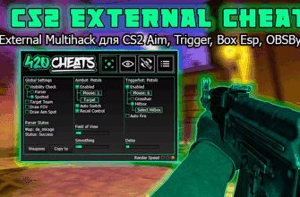 chit-external-multihack-dlya-cs2-aim-trigger-box-esp-obsbypass